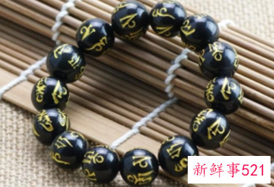 女人戴黑玛瑙的禁忌