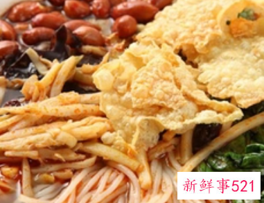 怀孕可以吃螺蛳粉吗