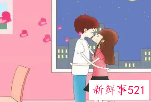 做梦梦见男朋友给我准备惊喜