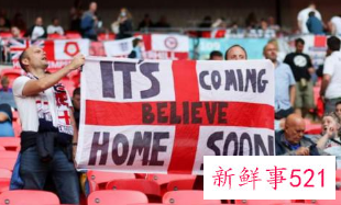 英格兰首进欧锦赛决赛