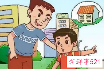 梦见家里来了陌生男人