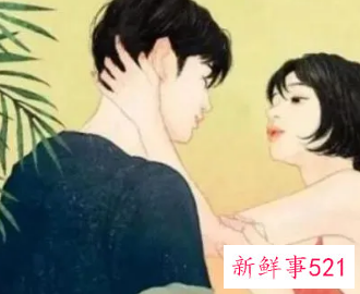 男生对所有的女生都会有生理反应吗