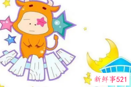 金牛座的专属颜色是什么