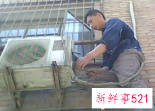 拆空调怎么收雪种