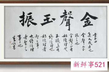 茶房挂什么字画好