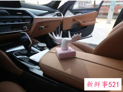 车载香水如何使用