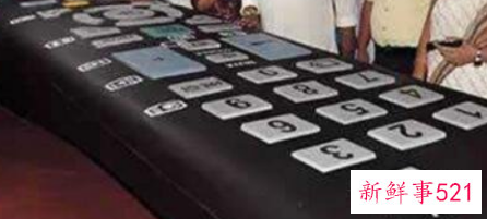 世界上最长最大的遥控器