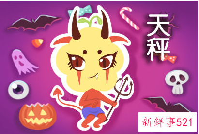 懒惰养不起家的星座男