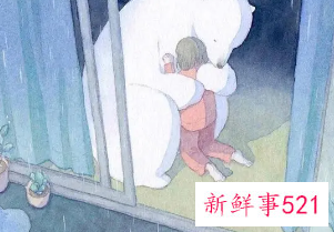 朋友有心事怎么去安慰比较好