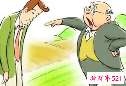 梦到被老板批评是什么意思