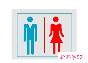 身体健康小知识