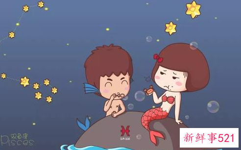 双鱼座女生最配的星座