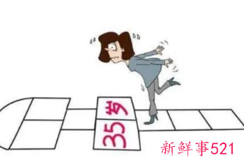 人大代表建议公务员考试取消35岁限制