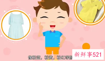 黄皮肤人适合穿什么颜色的衣服