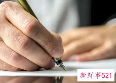 研究报告怎么写五年级格式