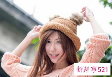 最会心疼老公的星座女