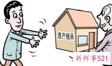 非婚生子女能否继承父母遗产