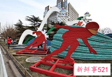 冬奥主题花坛将于20日完工亮相