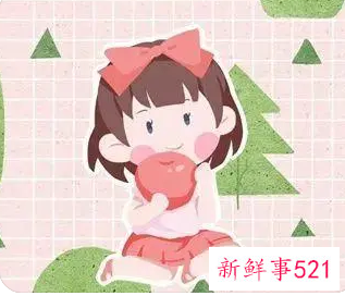 10画的起名吉利字女孩