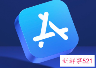 苹果要求App需支持删除账号服务
