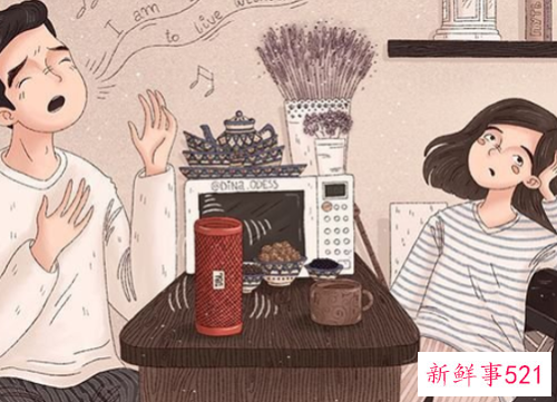 已婚男人偷偷看你观察你被发现后不躲