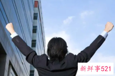 事业单位财务工作汇报