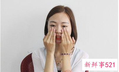 消除眼袋比较好的办法