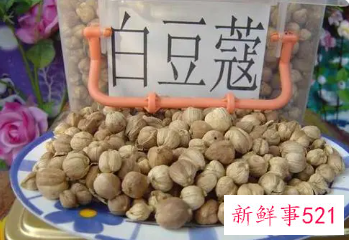 白豆蔻的功效与作用