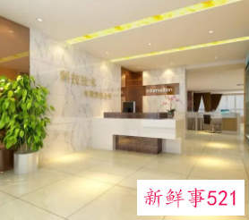 公司转正后发言稿简短表态