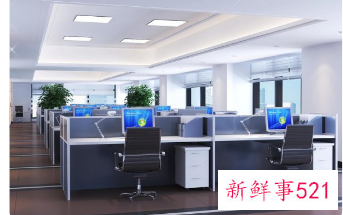 找工作拿到offer可以不去吗