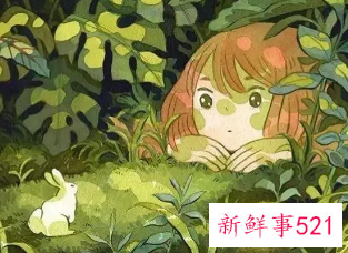 女生专用撩汉网名两个字