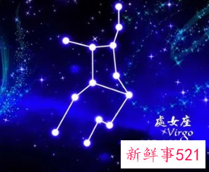 处女座男生会夸喜欢的人吗