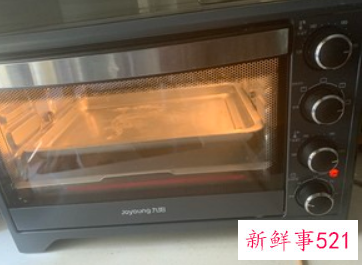 烤脆皮五花肉教程