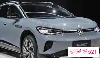 一汽大众纯电动汽车价格