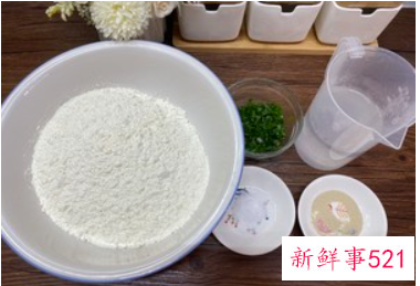 葱油饼做法与步骤