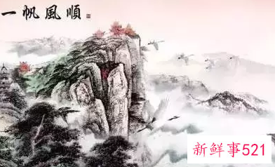 座位背后挂字画禁忌