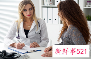 乳酸脱氢酶偏高的原因是什么