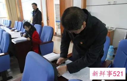 公务员遴选考试内容还是行测吗