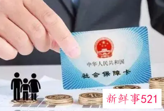 广东医保卡能不能给家人用