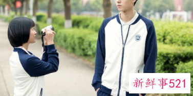 该不该和喜欢的男生表白