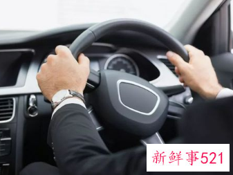 在车上不可以做什么