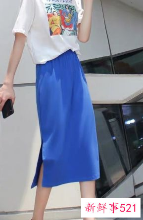 针织开叉半身裙搭配什么上衣