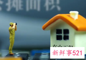 公摊面积超出多少算违法