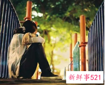 看哭了的伤感说说