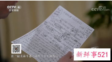 中国现在能把人送上月球吗