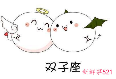 十二星座对性的需求排行