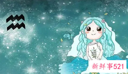 如何报复水瓶座女人