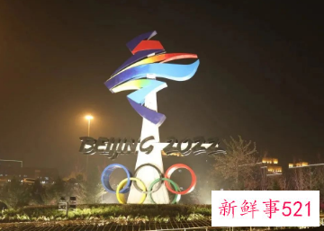 冬奥主题花坛将于20日完工亮相