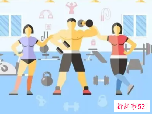 到底什么运动可以健身