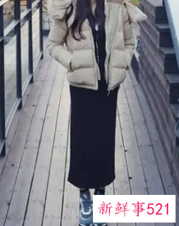 半身裙搭配什么羽绒服